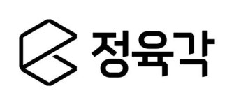 [(주)정육각] 초신선 정육각 김포공장 품질관리 담당자 모집 - 사람인
