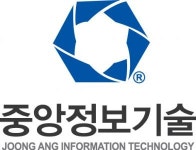 [중앙정보기술] 병원PC 및 서버 유지보수 엔지니어모집 (정규직) - 사람인