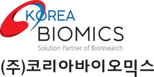 (주)코리아바이오믹스 채용 | 2025년 진행 중인 공고 - 사람인 (주)코리아바이오믹스 채용 | 2025년 진행 중인 공고  - 사람인