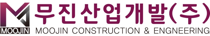 무진산업개발(주) 2025년 기업정보 | 직원수, 근무환경, 복리후생 등 - 사람인 무진산업개발(주) 2025년 기업정보 | 직원수, 매출액, 복리후생 등... 