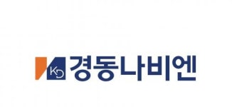 [경동보일러] 경동나비엔 경기남부대리점 설치 및 서비스 (경력/신입) - 사람인