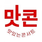 [(주)두리비즈] 대형마트 백화점 영업관리(온라인업무)팀장님을 모십니다 - 사람인