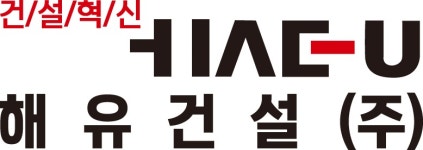해유건설(주) 기업리뷰 | 3명이 참여한 통계 & 리뷰 - 사람인 해유건설(주) 기업리뷰 | 3명이 참여한 통계 & 리뷰