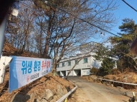 [사파리모텔] 관리 및 청소 경력무관 채용 - 정규직&계약직(D-35) - 사람인