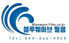 (주)블루웨이브필름 2023년 재무정보 | 매출액 2억 4,156만원 영업이익, 자본금, 공시정보 등 - 사람인 (주)블루웨이브필름 2023년 재무정보... 