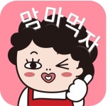 (주)더맘마 기업리뷰 | 8명이 참여한 통계 & 리뷰 - 사람인 (주)더맘마 기업리뷰 | 8명이 참여한 통계 & 리뷰