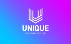 (주)유니크코리아 2025년 기업정보 | 직원수, 근무환경, 복리후생 등 - 사람인 (주)유니크코리아 2025년 기업정보 | 직원수, 매출액, 복리후생 등... 