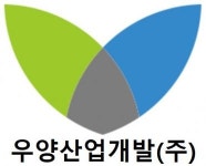 [우양산업개발(주)] 키즈클럽 안녕경주야 신입/경력사원 채용 - 사람인