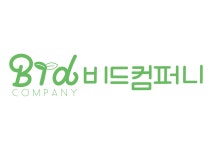[주식회사 비드컴퍼니] 주식회사 비드컴퍼니 정규직 신입사원 모집 - 사람인