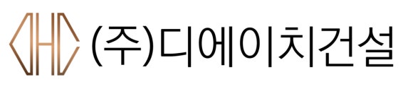 (주)디에이치건설 2025년 기업정보 | 직원수, 근무환경, 복리후생 등 - 사람인 (주)디에이치건설 2025년 기업정보 | 직원수, 매출액, 복리후생 등... 