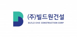 [(주)빌드원건설] 건설사 신입 및 경력직 모집 (영업 / 회계관리 / 건설공무)(D-11) - 사람인