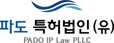 파도국제특허법률사무소 2018년 재무정보 | 매출액 9억 872만원 영업이익, 자본금, 공시정보 등 - 사람인 파도국제특허법률사무소 2018년... 