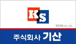 (주)기산 2024년 재무정보 | 매출액 11억 3,700만원 영업이익, 자본금, 공시정보 등 - 사람인 (주)기산 2024년 재무정보 | 매출액  11억 3... 