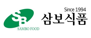 [삼보식품] 식품가공 생산관리직 경력무관 채용(정규직) - 사람인