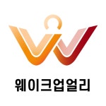 (주)웨이크업얼리 2019년 재무정보 | 매출액 3억 8,318만원 영업이익... (주)웨이크업얼리 2019년 재무정보 | 매출액  3억 8,318만원 영업이익... 