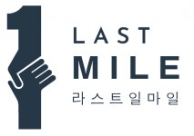 [(주)라스트일마일] [신입]정규직 웹개발자 채용합니다 - 사람인