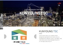 (주)건영티에스씨 2025년 기업정보 | 직원수, 근무환경, 복리후생 등 - 사람인 (주)건영티에스씨 2025년 기업정보 | 직원수, 매출액, 복리후생 등... 