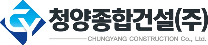 [청양종합건설(주)] 청양종합건설 공무부 건설 공무 정규직 채용 - 사람인