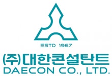 [(주)대한콘설탄트] 대한콘설탄트에서 상하수도설계 신입 및 경력직원모집합니다. - 사람인