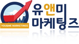 [유앤미마케팅즈] 블로그 원고 작성 프리랜서 모집(재택근무) - 사람인