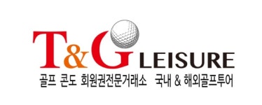 (주)티앤지레저 2023년 재무정보 | 매출액 13억 4,656만원 영업이익... 사람인 (주)티앤지레저 2023년 재무정보 | 매출액  13억 4,656만원... 