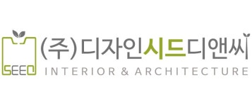 (주)디자인시드디앤씨 2025년 기업정보 | 직원수, 근무환경, 복리후생 등 - 사람인 (주)디자인시드디앤씨 2025년 기업정보 | 직원수, 매출액... 