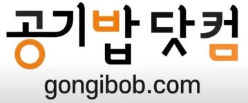 와이피학술정보(주) 2020년 재무정보 | 매출액 2억 68만원 영업이익, 자본금, 공시정보 등 - 사람인 와이피학술정보(주) 2020년 재무정보... 