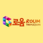 로움 2024년 기업정보 | 직원수, 근무환경, 복리후생 등 - 사람인 로움 2024년 기업정보 | 직원수, 매출액, 복리후생 등 - 사람인