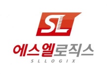 [(주)에스엘로직스] [포워딩/정동길/주5일] 해운업무 서류 - 사람인