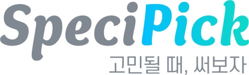 사람인  - 사람인