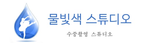 [스튜디오 물빛색] 광고·시각디자인(영상디자인外 4개 부문) 모집합니다 - 사람인