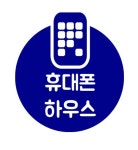 사람인  - 사람인