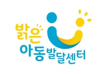 밝은아동발달센터 2025년 기업정보 | 직원수, 근무환경, 복리후생 등 - 사람인 밝은아동발달센터 2025년 기업정보 | 직원수, 매출액, 복리후생... 