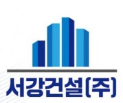 [서강건설(주)] 하반기 건설현장 건설기계조종사 채용(D-11) - 사람인 [서강건설(주)] 하반기 건설현장 건설기계조종사  채용(D-11) - 사람인