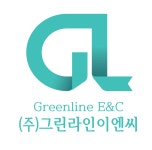 (주)그린라인이엔씨 2021년 재무정보 | 매출액 39억 5,231만원... (주)그린라인이엔씨 2021년 재무정보 | 매출액  39억 5,231만원 영업이익... 
