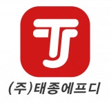 [(주)태종에프디] (주)태종에프디 품질보증 - 사람인