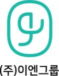 [(주)몬도디하나] [이엔그룹] 콘텐츠 기획자 경력무관 채용(정규직) - 사람인