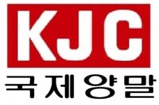 [아주양말(주)] 물류창고관리 신입/경력 사원 모집 - 사람인 [아주양말(주)] 물류창고관리 신입/경력 사원 모집  - 사람인