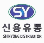 [신용유통] 견적/납품 담당자 채용 - 사람인