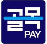 (주)골목페이 2022년 재무정보 | 대표자명, 주주정보 등 제공 - 사람인