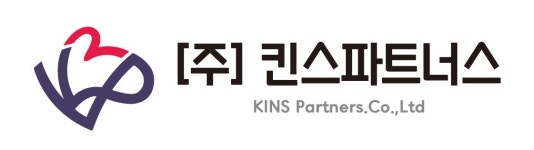 [(주)킨스파트너스] 한국원자력안전기술원 자회사 (주)킨스파트너스 업무지원팀 채용 - 사람인