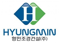 [형민조경건설(주)] 형민조경건설(주) 조경(시공) 신입/경력 모집 - 사람인 [형민조경건설(주)] 형민조경건설(주)  조경(시공) 신입/경력 모집 - 사람인