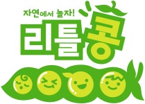 리틀콩 2025년 기업정보 | 직원수, 근무환경, 복리후생 등 - 사람인 리틀콩 2025년 기업정보 | 직원수, 매출액, 복리후생 등 - 사람인