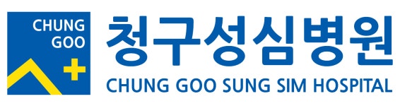 (의)청구성심병원 2025년 기업정보 | 직원수, 근무환경, 복리후생 등 - 사람인 (의)청구성심병원 2025년 기업정보 | 직원수, 매출액, 복리후생 등... 