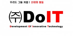 [(주)두잇] (신입/경력) Unity3D, 웹 개발자 모집합니다. - 사람인