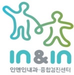 인앤인내과의원 채용 | 2025년 진행 중인 공고 - 사람인 인앤인내과의원 채용 | 2025년 진행 중인 공고  - 사람인