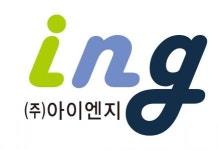 [(주)아이엔지] 케이블 조립 신입 및 경력지원 모집(주부사원) - 사람인