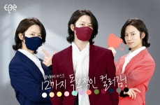 폴리테크(주) 기업리뷰 | 9명이 참여한 통계 & 리뷰 - 사람인 폴리테크(주) 기업리뷰 | 9명이 참여한 통계 & 리뷰