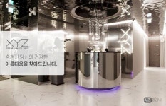 [시즈클리닉] 청담동 시즈클리닉 피부관리사, 간호조무사 경력직 충원합니다. - 사람인
