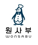 원사부 채용 | 2025년 진행 중인 공고 - 사람인 원사부 채용 | 2025년 진행 중인 공고  - 사람인